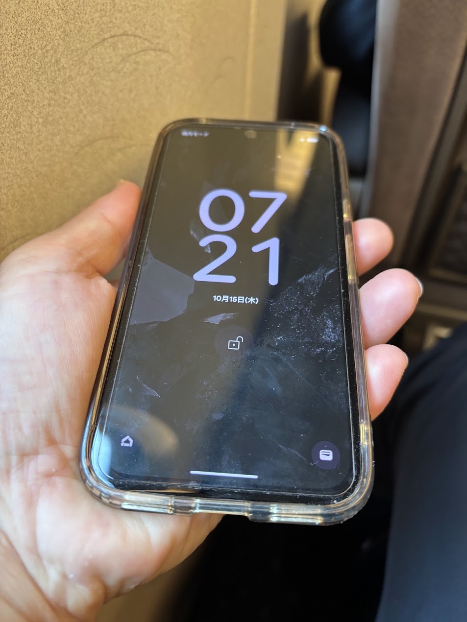 新幹線でスマホを忘れた話〜日本の捨てたもんじゃない優しさに学んだこと〜